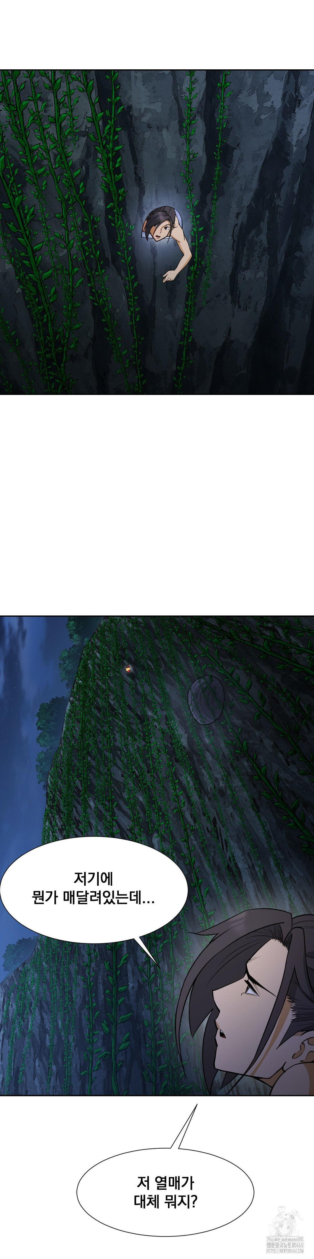 1725814903_49299705194115.jpg
