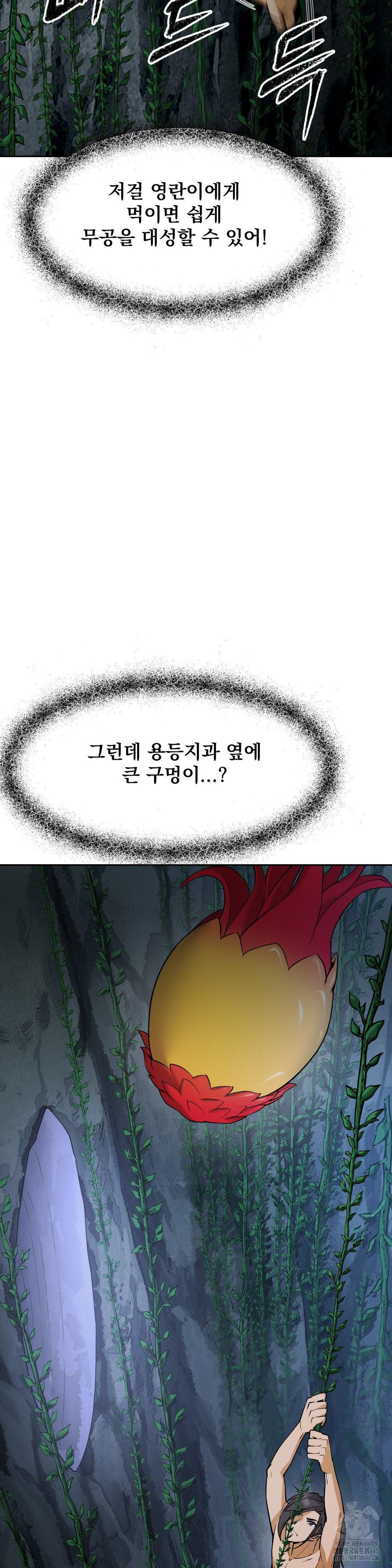 1725814943_26897725255900.jpg