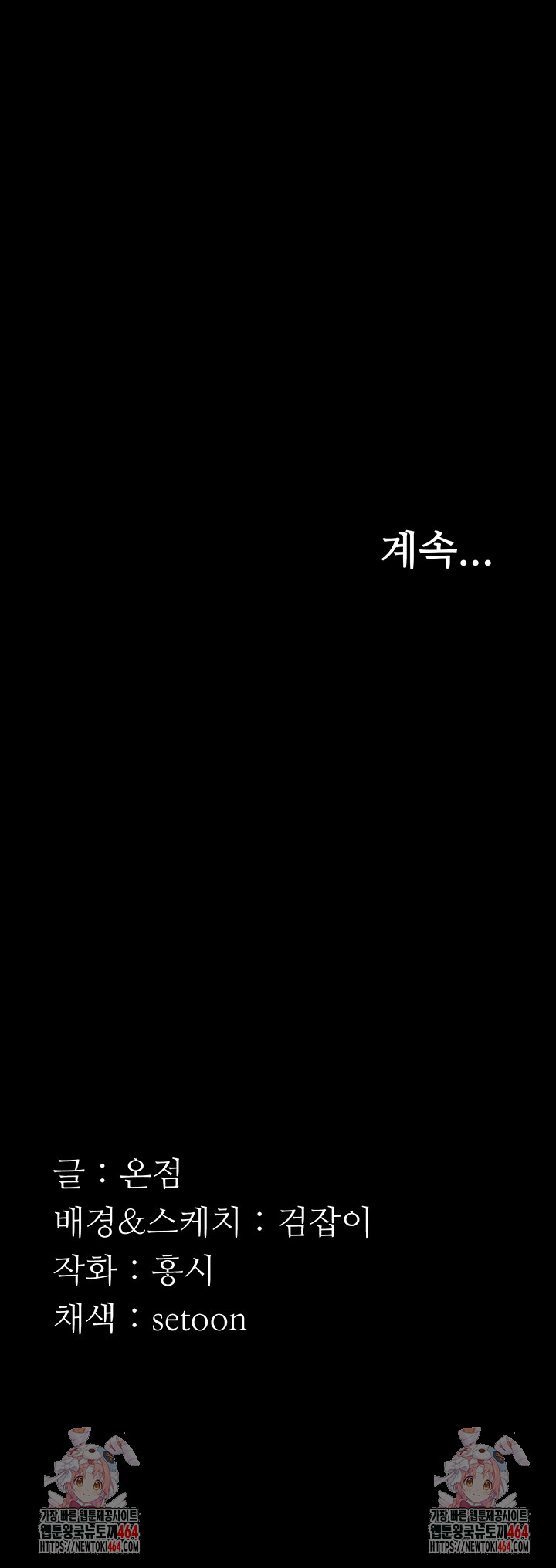 1730567130_22845468953094.jpg
