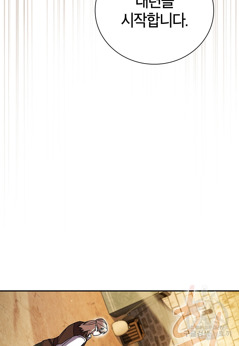 1721243357_23446887033559.jpg