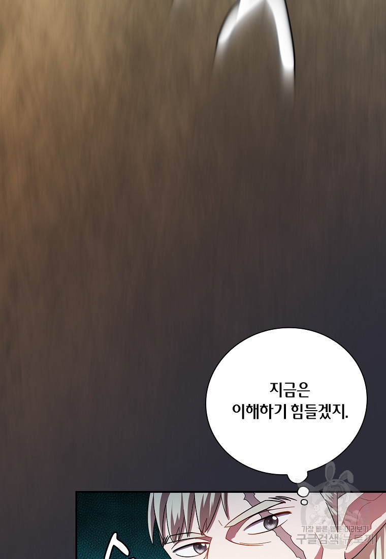 1721243427_52133373298733.jpg