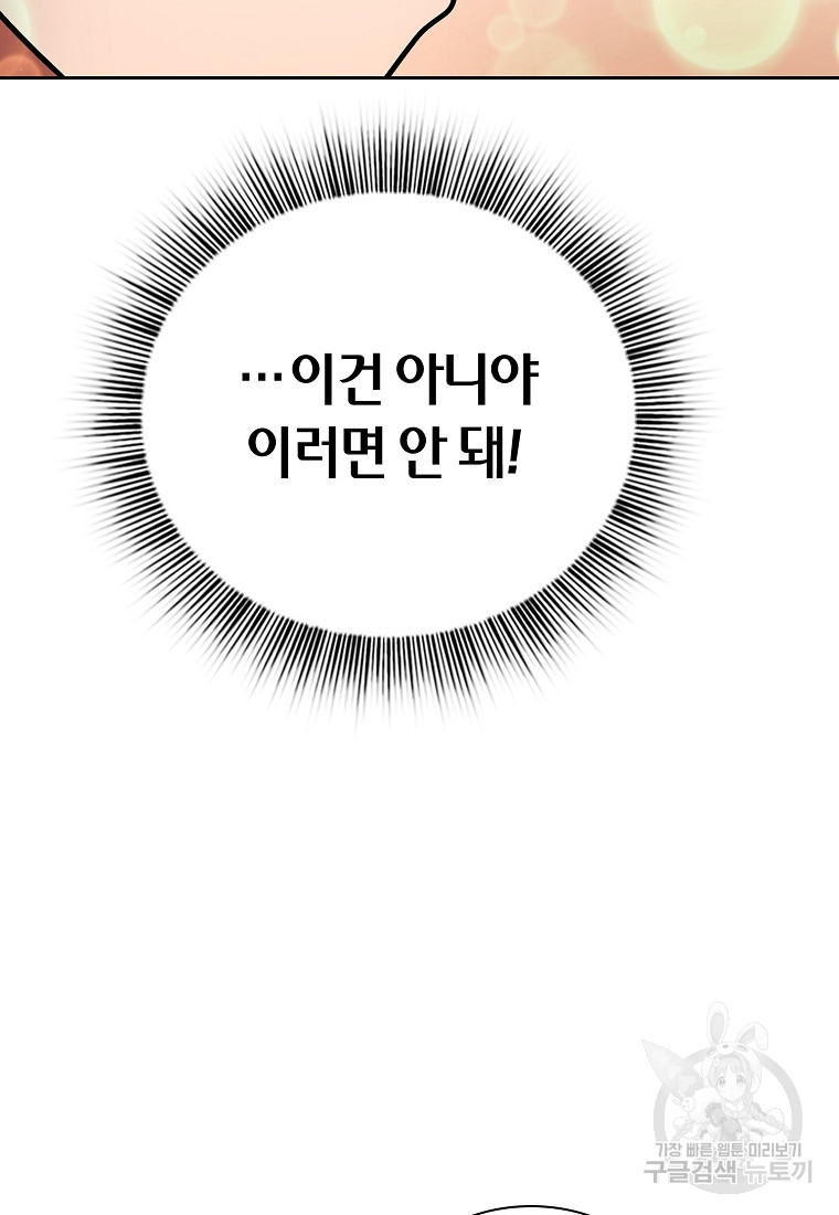 1721243483_56086554967018.jpg
