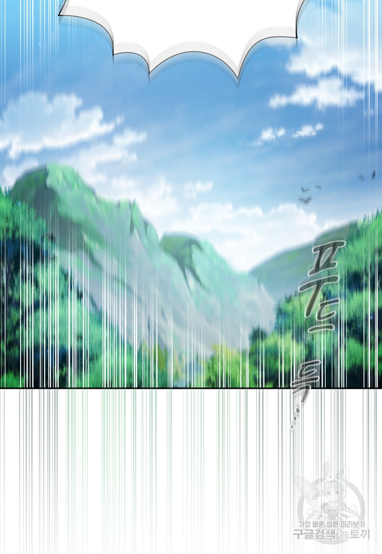 1721243503_62192690069359.jpg