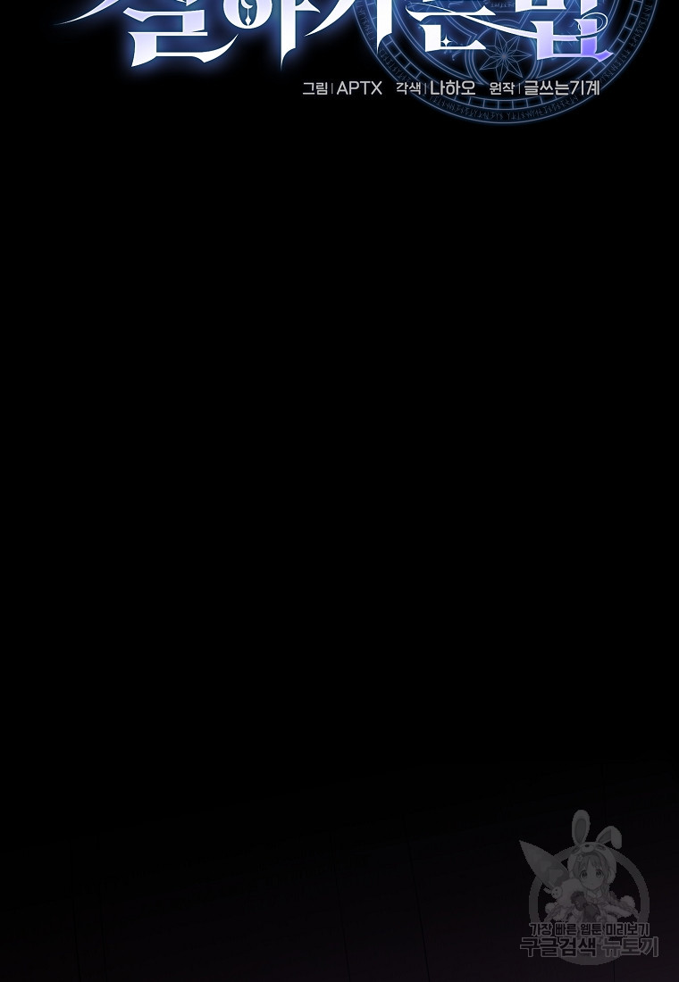 1721243285_67435665383359.jpg