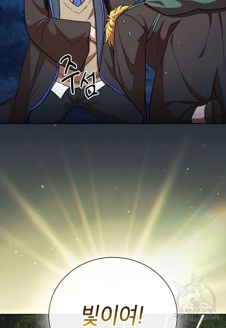 1721243522_30911641093562.jpg