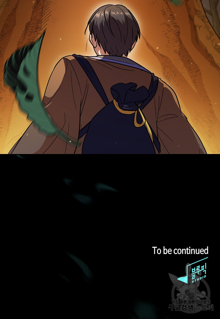 1721243557_63836503222916.jpg