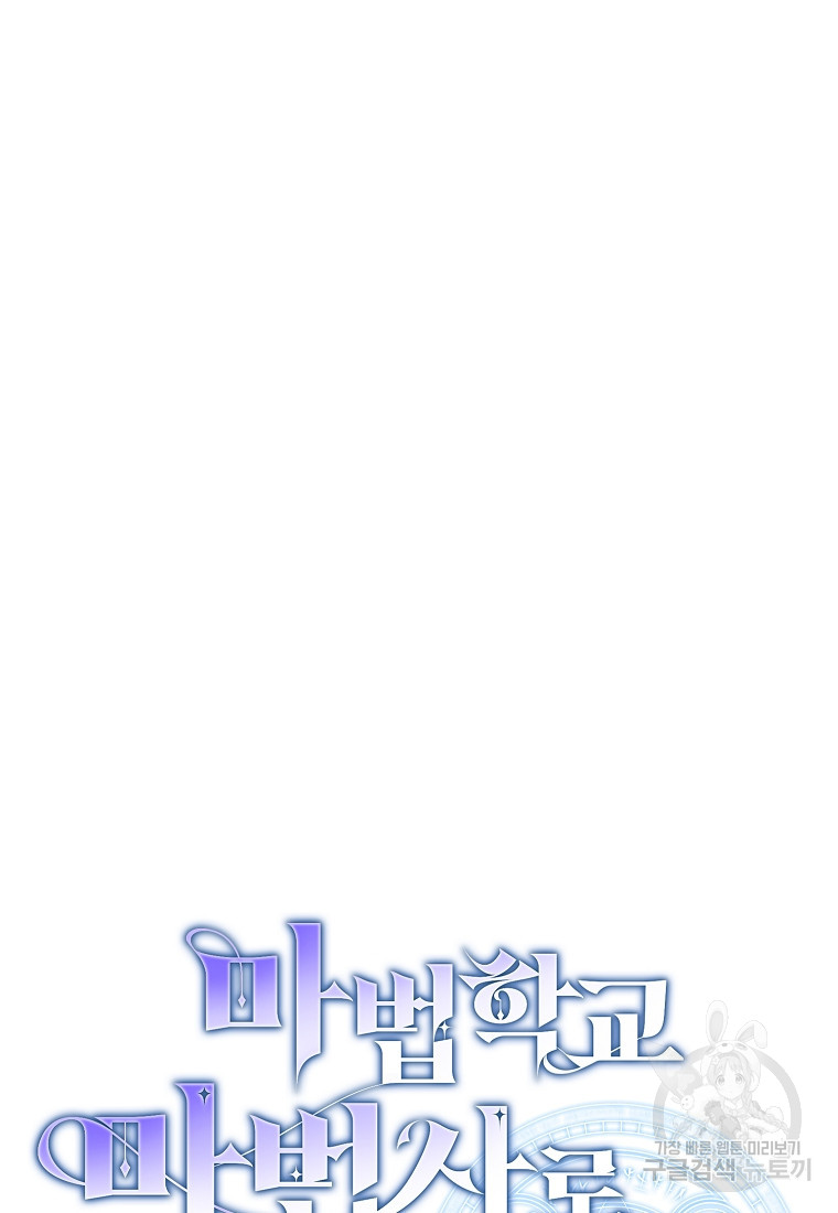 1721243090_57309963092233.jpg