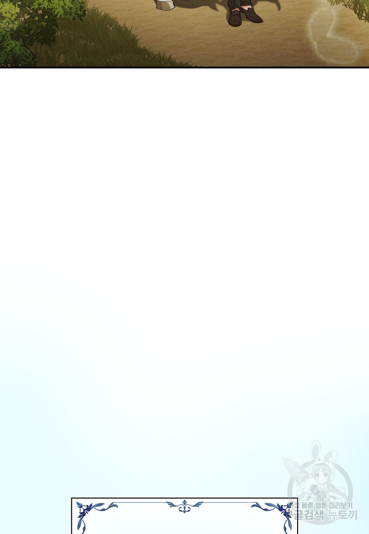 1721243103_89359231872187.jpg