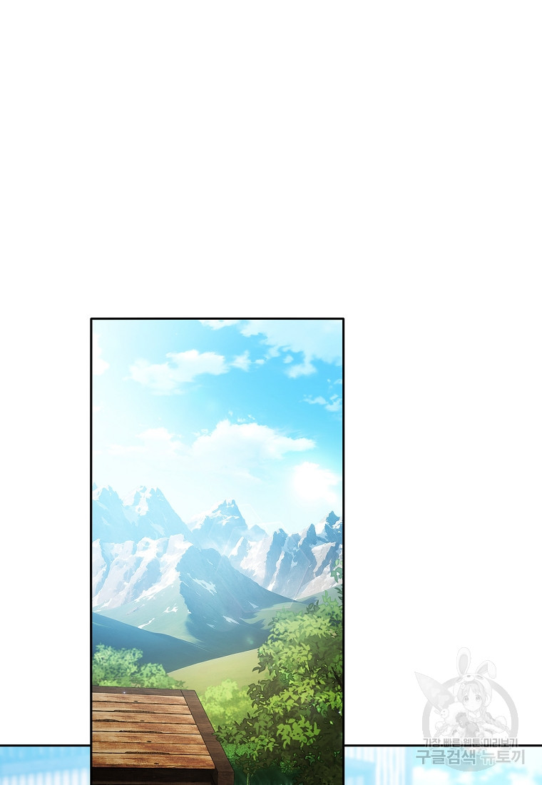 1721243139_90181057758384.jpg