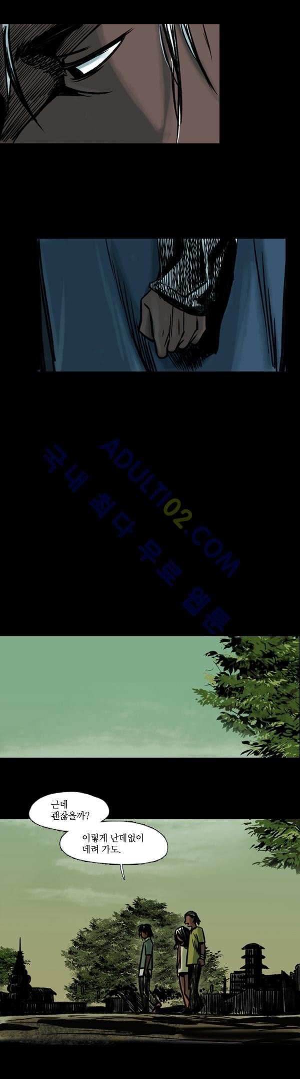1685764427_24658361375120.jpg
