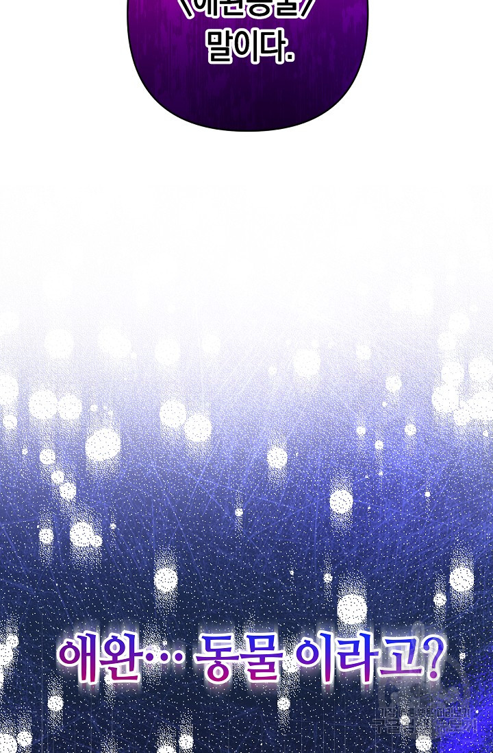 1687385631_68003461478331.jpg