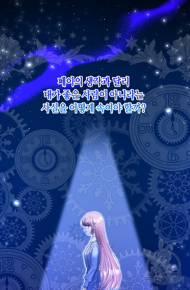 1687385680_85602005274553.jpg