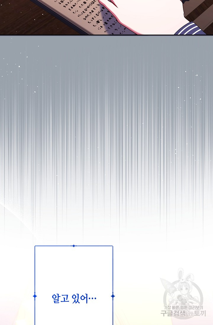 1687385691_50754867987498.jpg