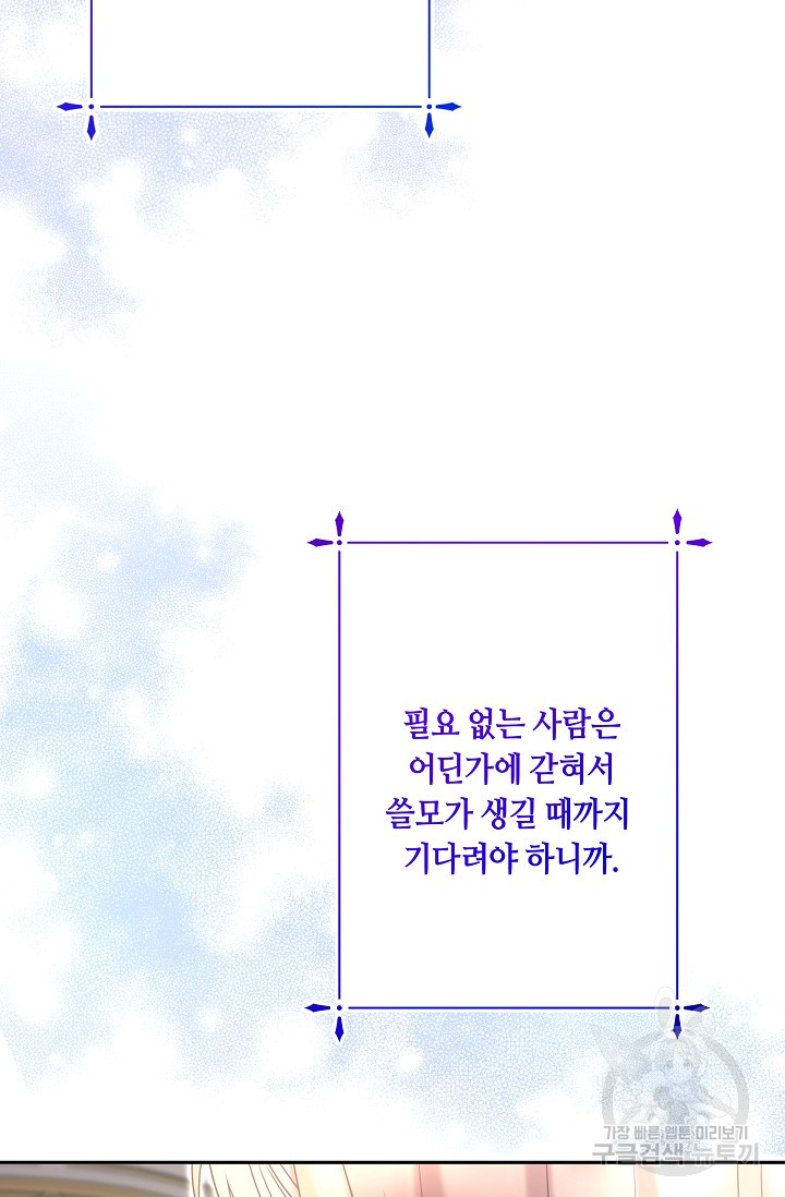 1687385698_69297725209041.jpg