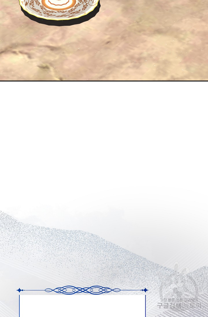 1691089872_22145714431986.jpg