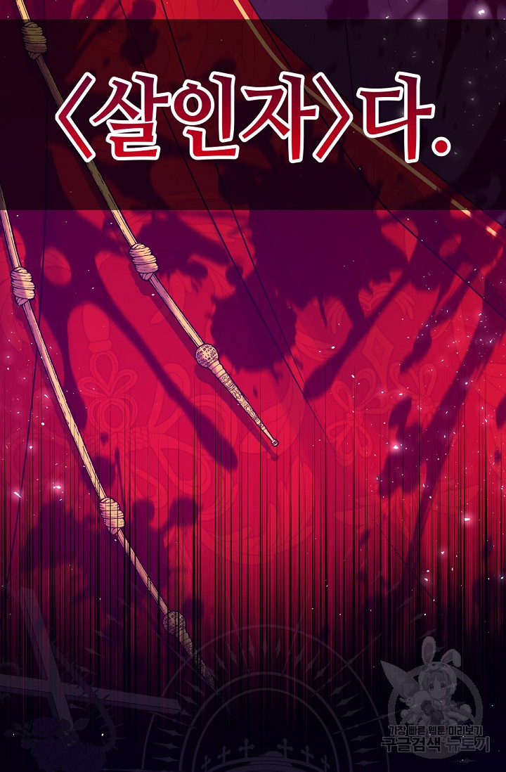 1691089887_67876317173404.jpg