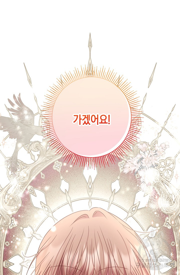 1691089915_45490118694725.jpg