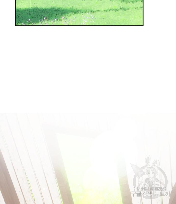 1722532331_43075378792883.jpg