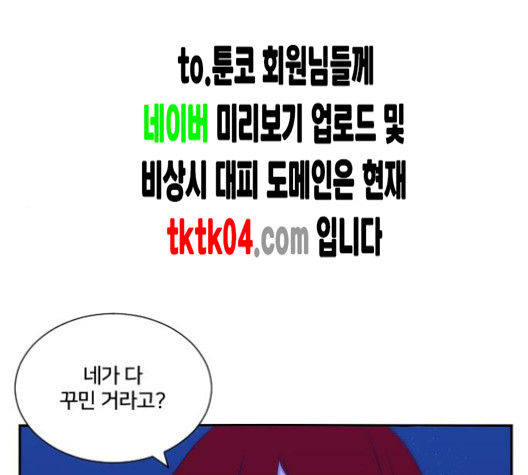 1685746509_50088771108212.jpg