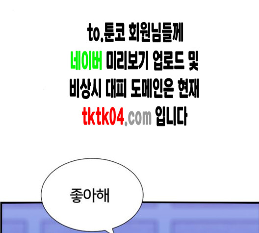 1685746512_94634688392261.jpg