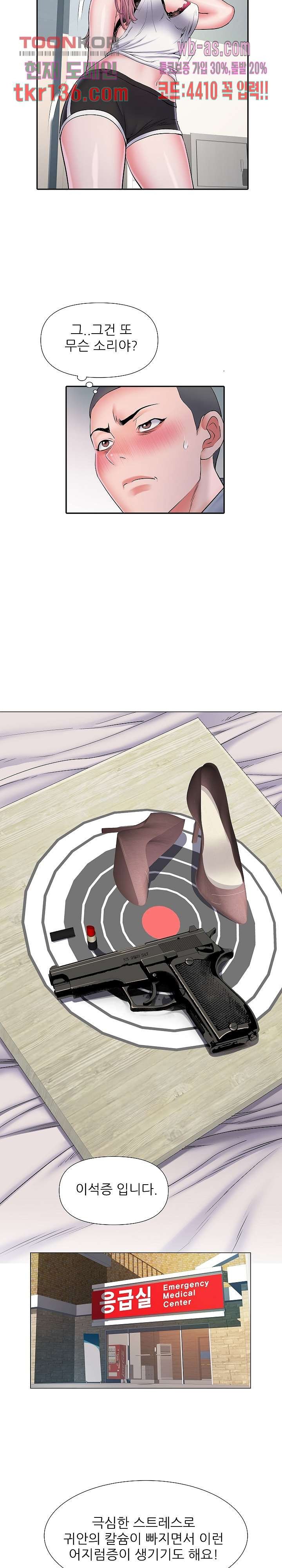 1685795925_39484241917284.jpg
