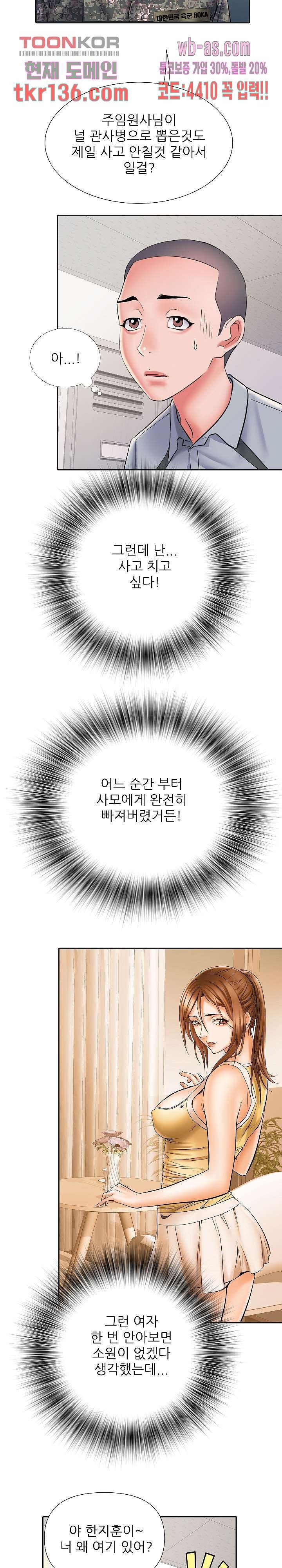 1685795926_28294279493808.jpg