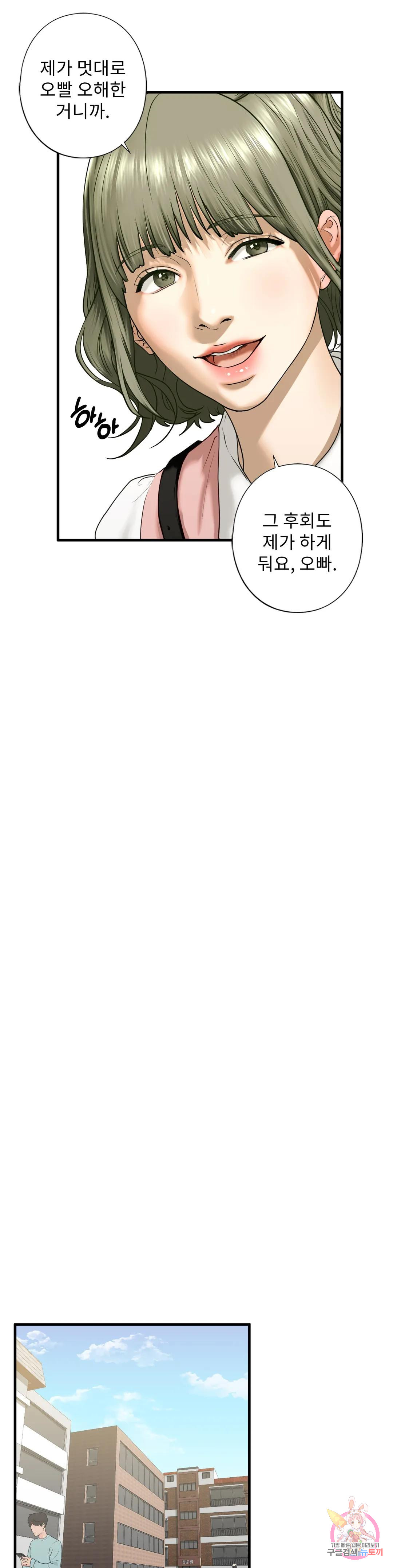 1685799054_14014537508270.jpg