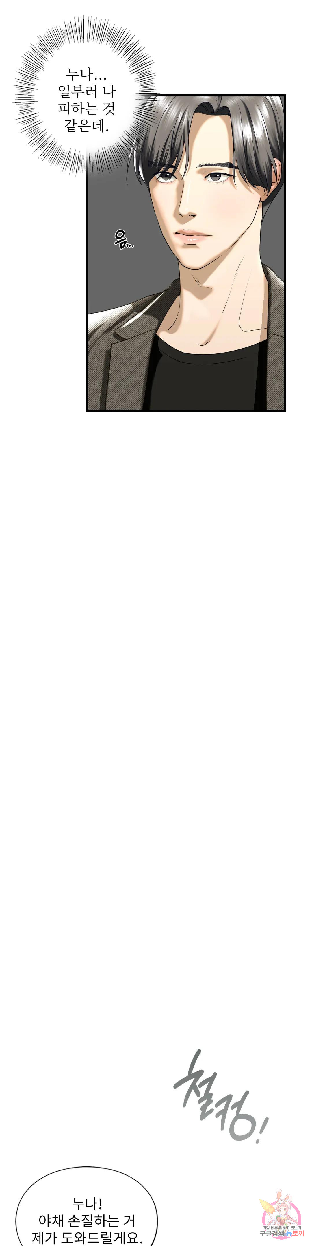 1685799056_89931998533157.jpg
