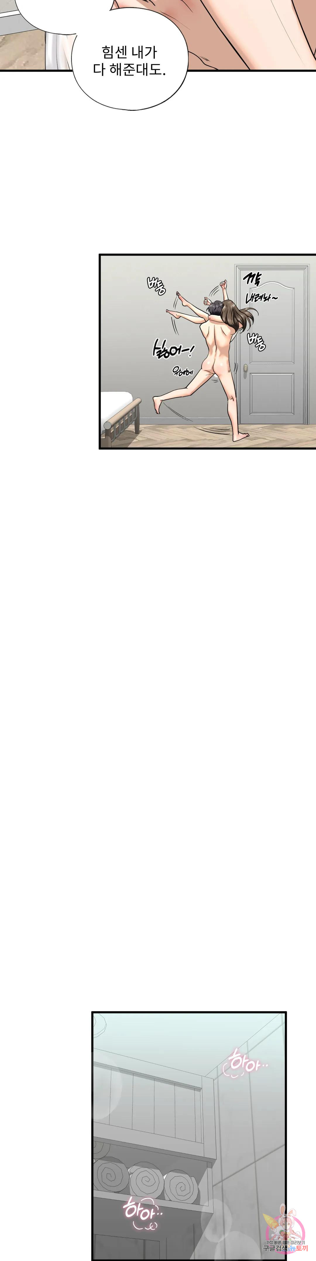 1685799577_74553399800123.jpg