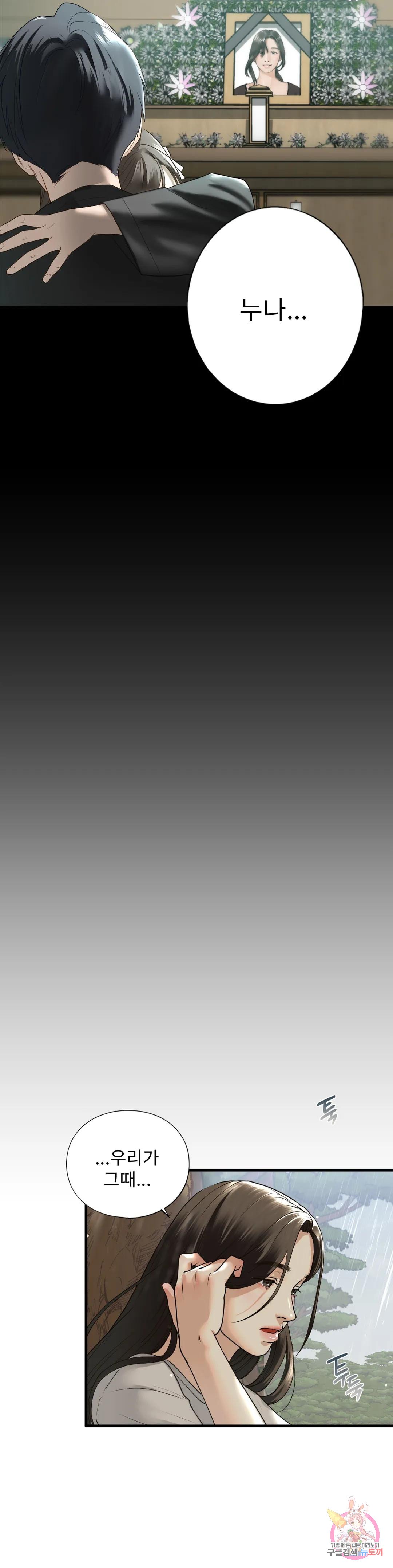 1685799580_27089144427510.jpg