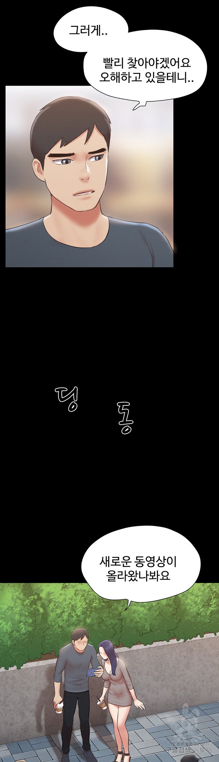 1685804738_35198126058673.jpg