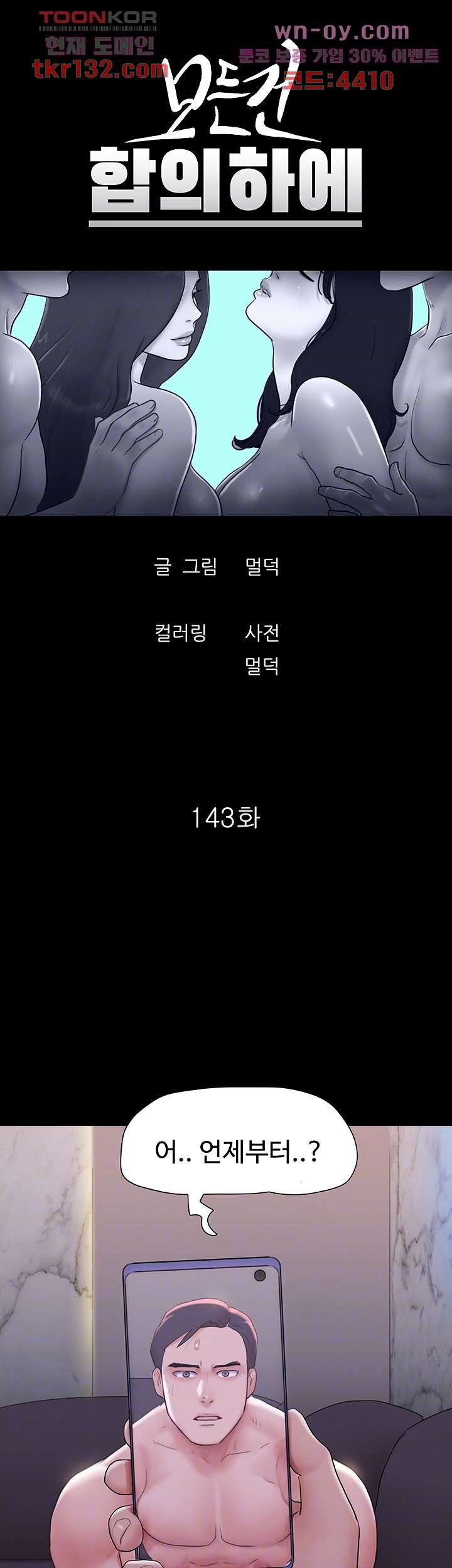 1685802862_12394398171058.jpg