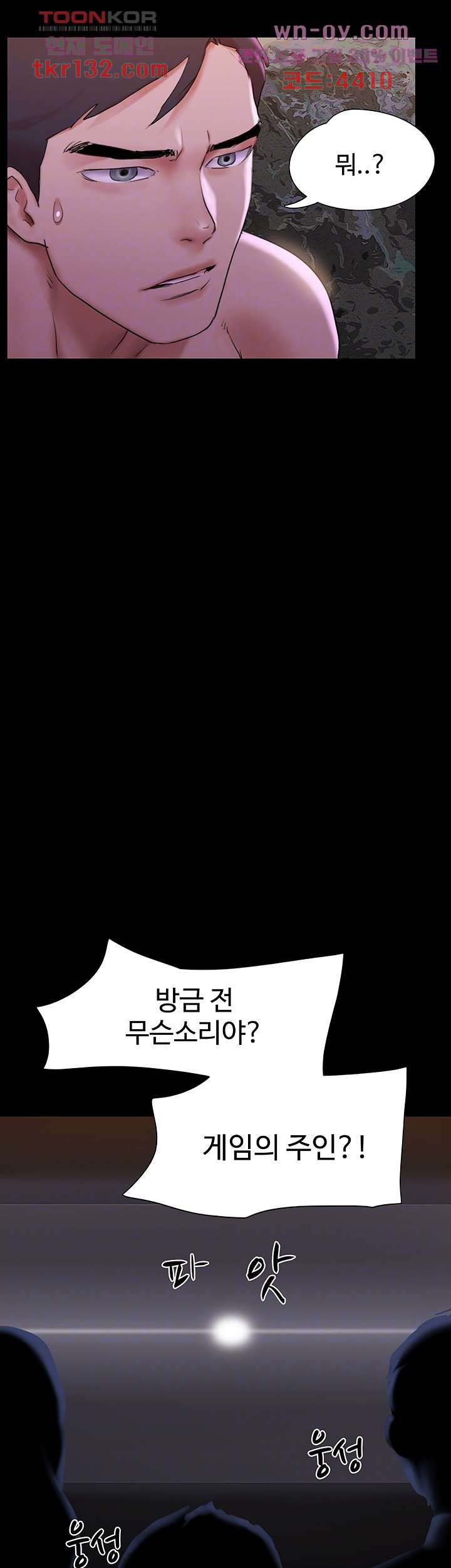 1685802862_23963312435849.jpg