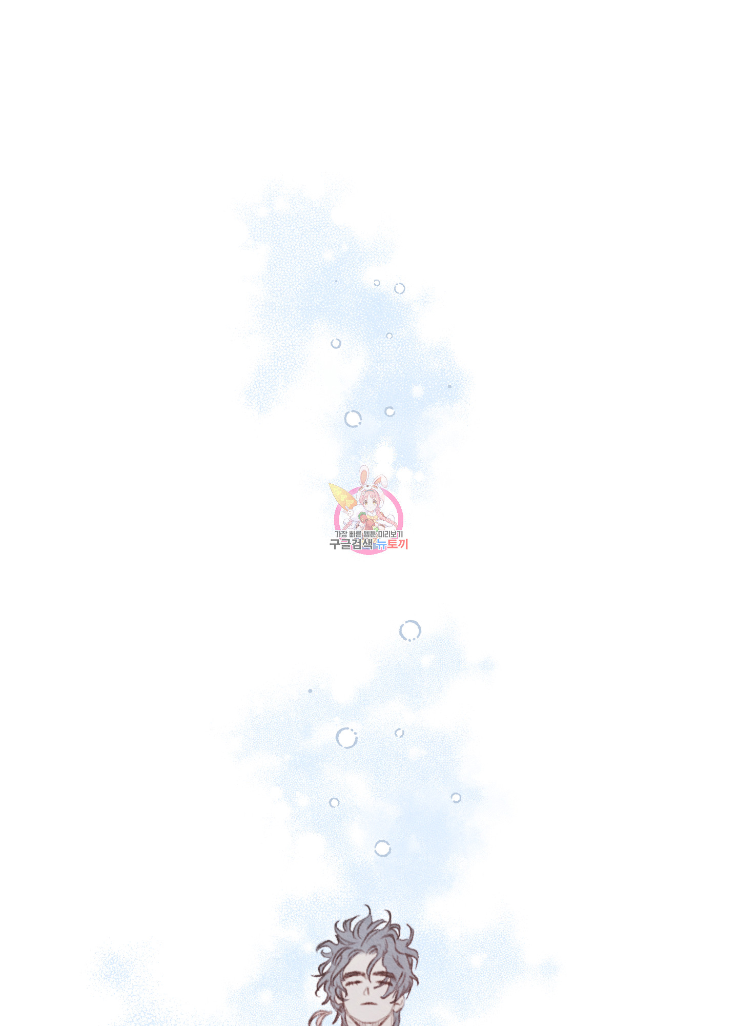 1705046410_51996468720440.jpg