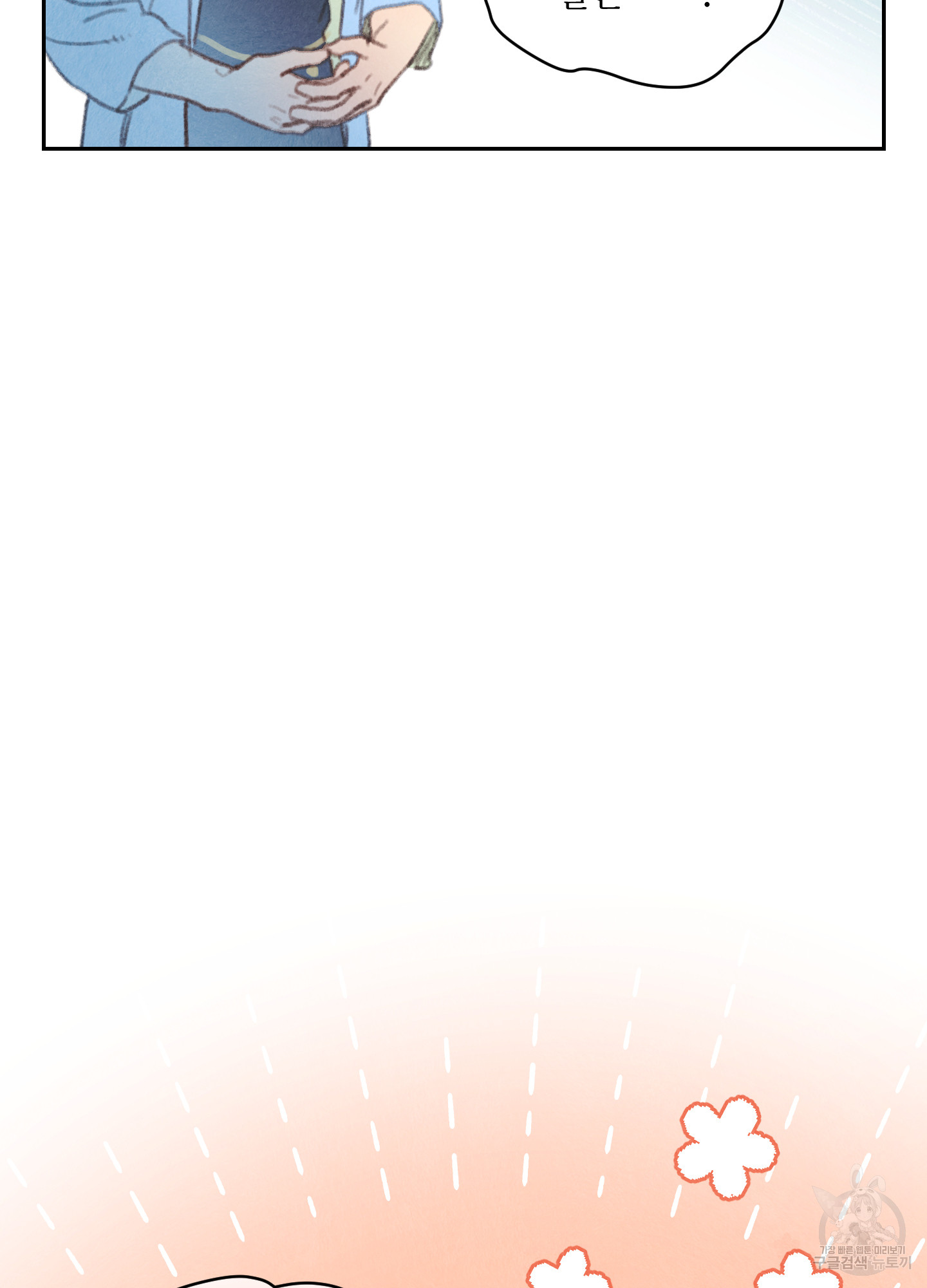 1706385616_33896015001265.jpg