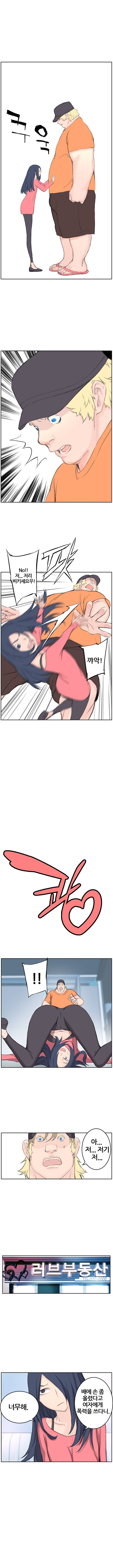1685720345_76054124809113.jpg