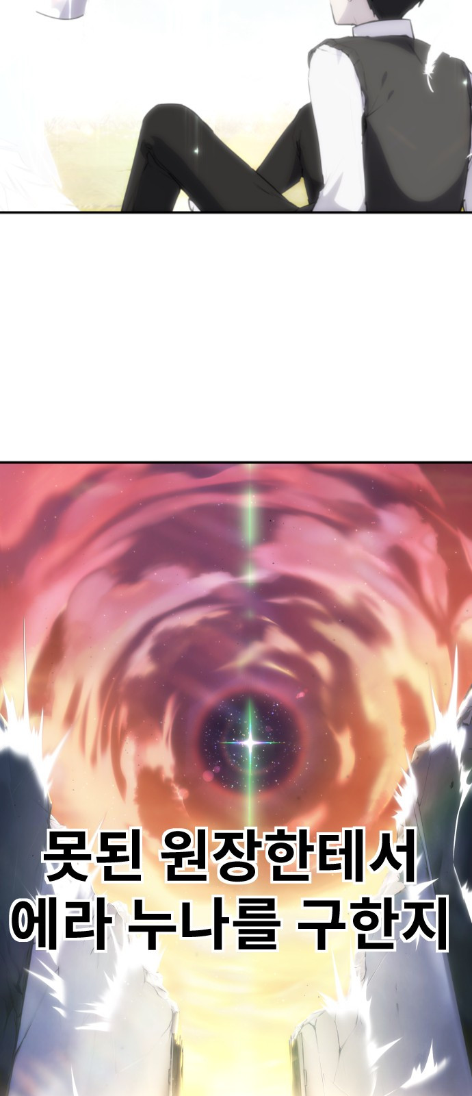 1722303364_93881426611952.jpg