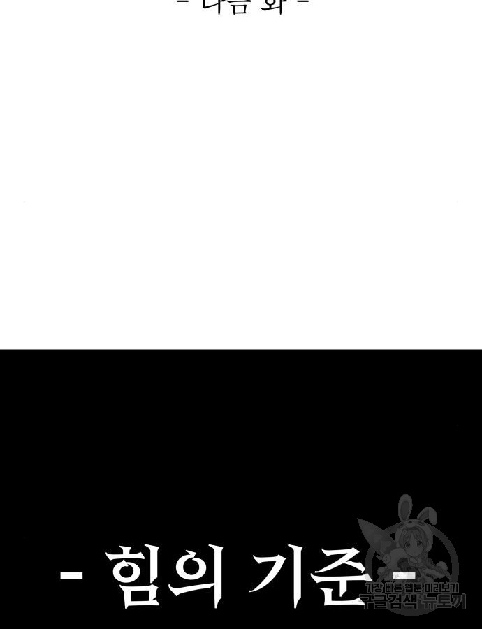 1722303703_83610607504761.jpg