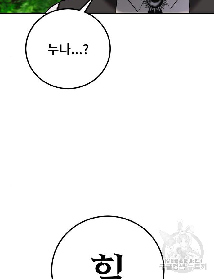 1722302135_32863844662926.jpg