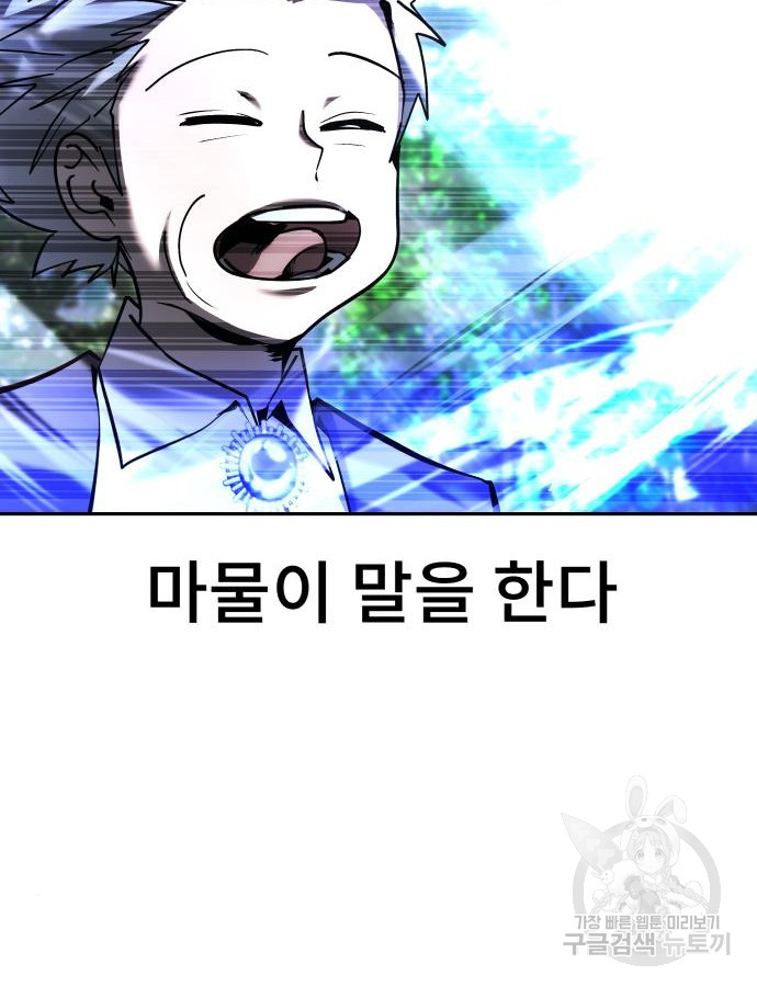 1722302343_19139838627928.jpg