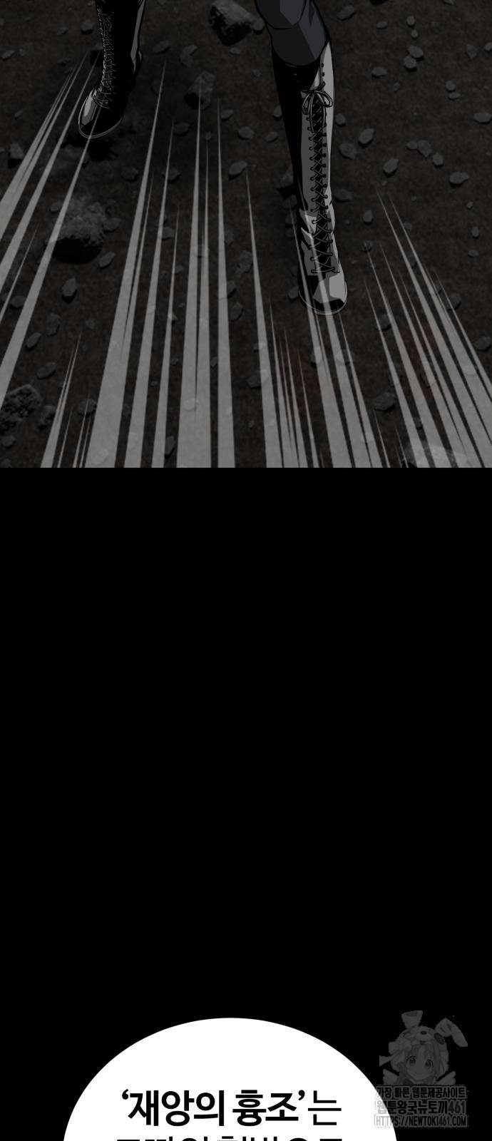 1735805339_35826158789249.jpg