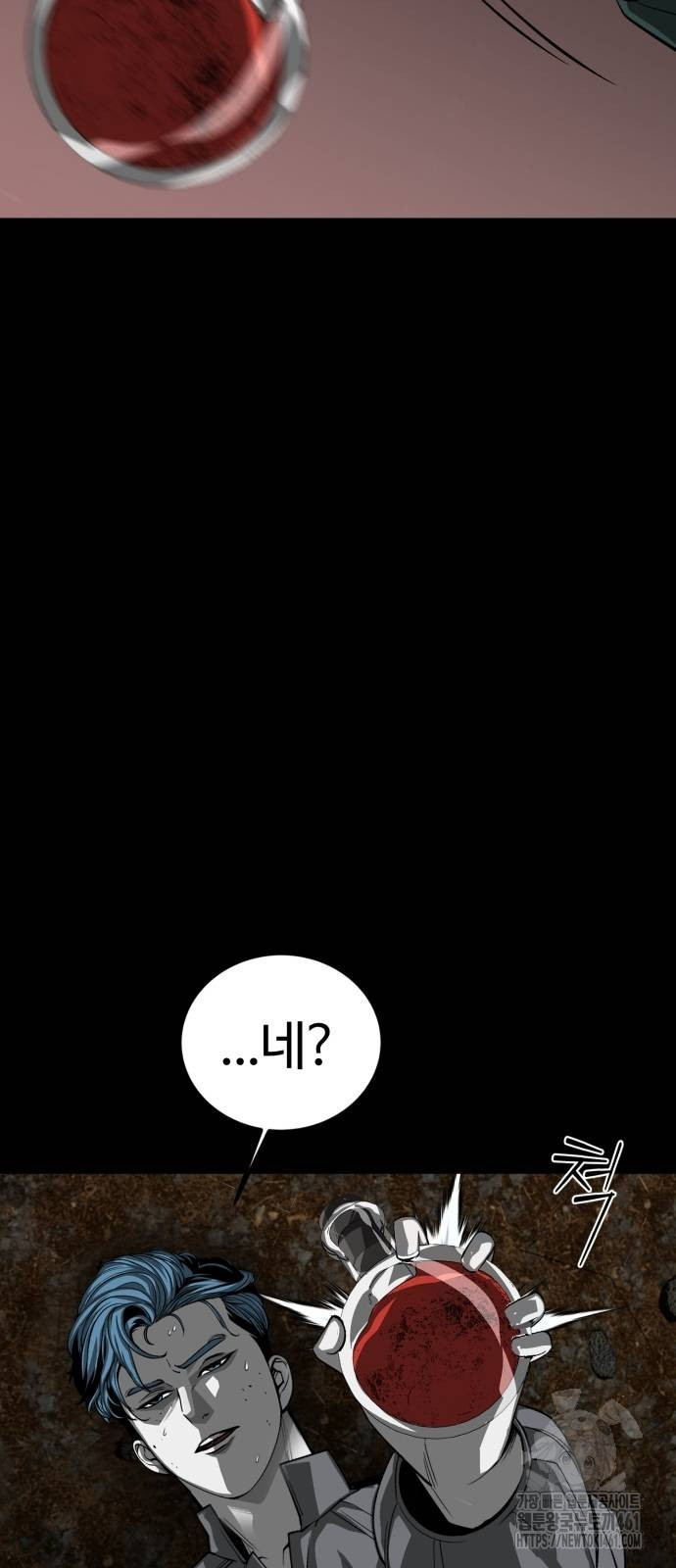 1735805384_52962259264074.jpg