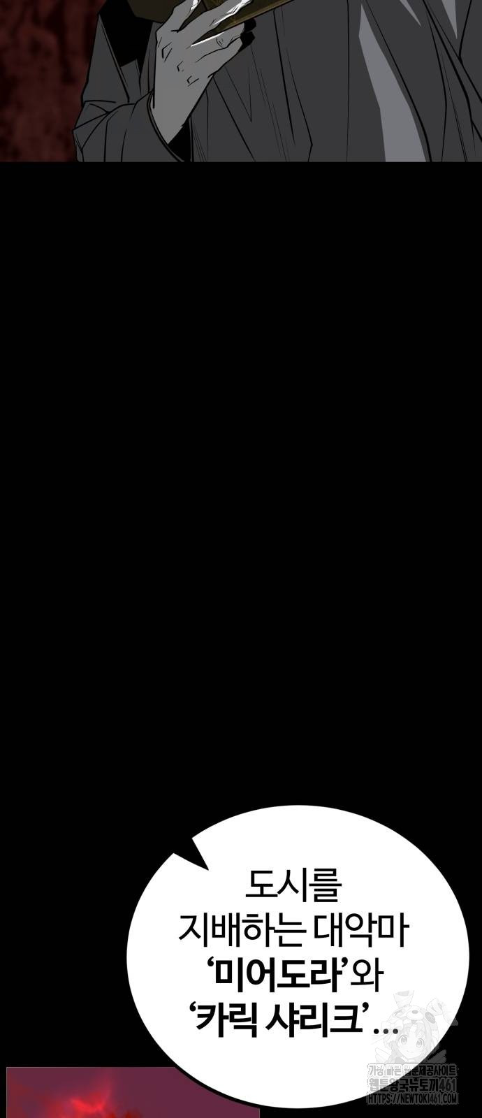 1735805432_35884059303150.jpg