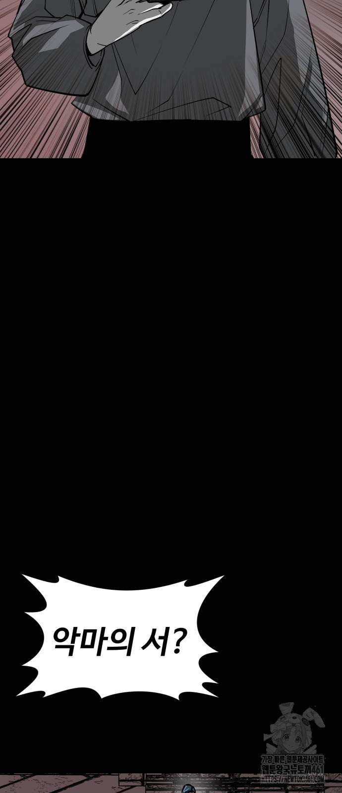 1735805459_13585916588129.jpg