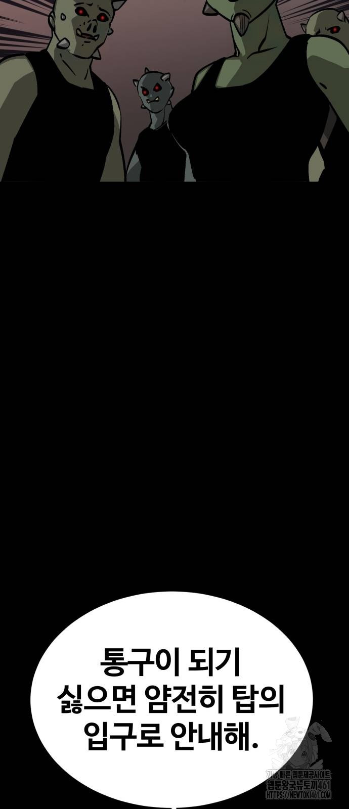 1735805500_25025619481355.jpg