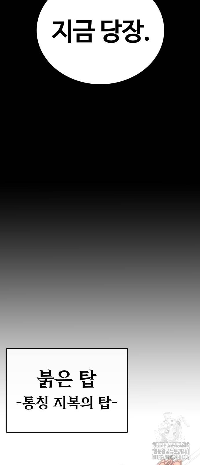1735805504_29928708310053.jpg