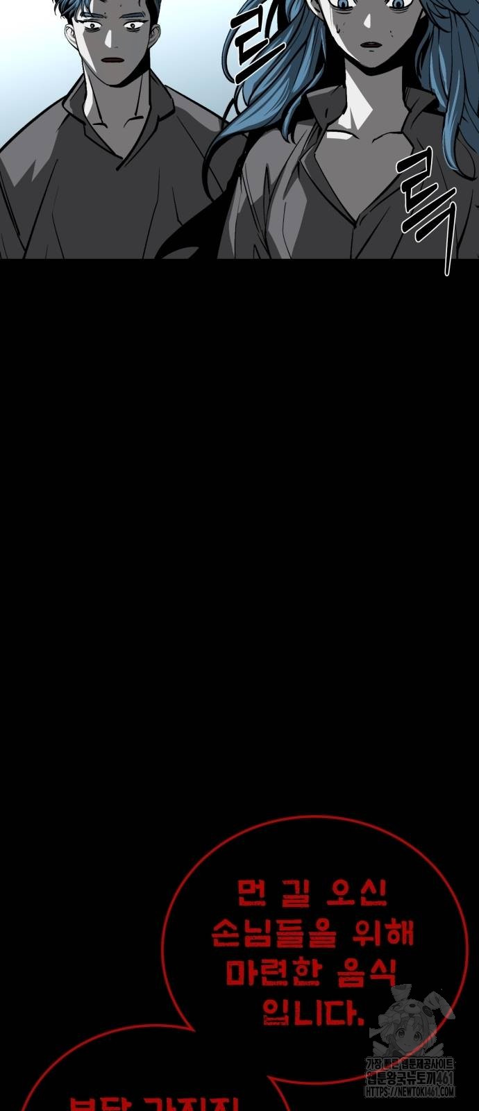 1735805511_61468361877952.jpg