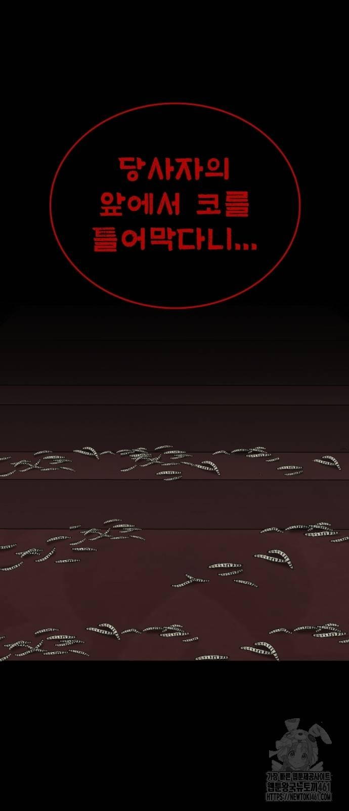 1735805560_65380357664457.jpg
