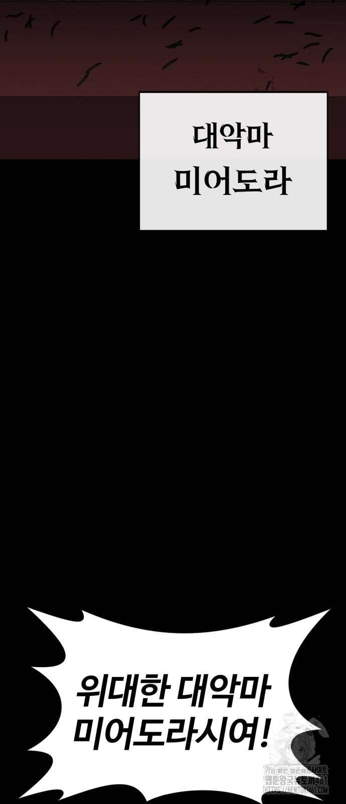 1735805567_33956750449227.jpg