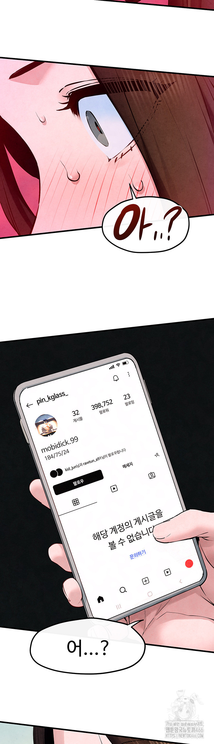 1731596976_90105198091270.jpg
